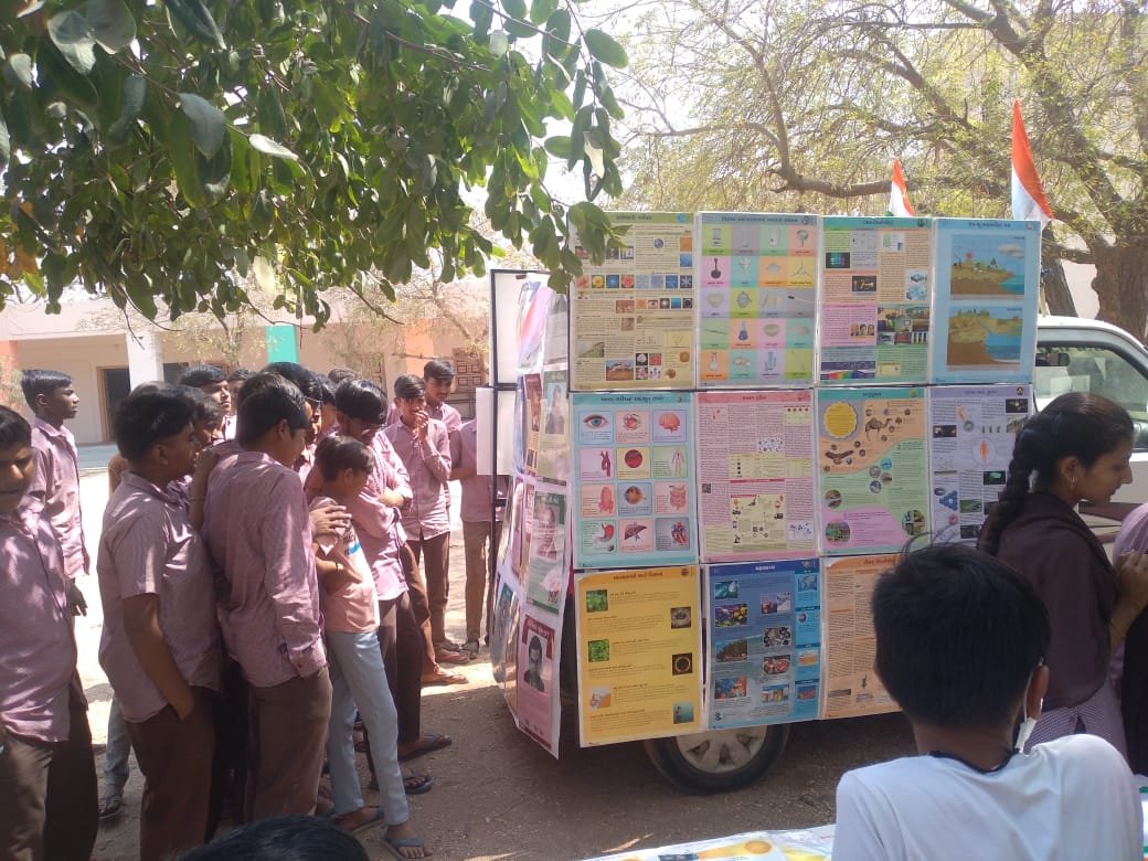 ramana science unite