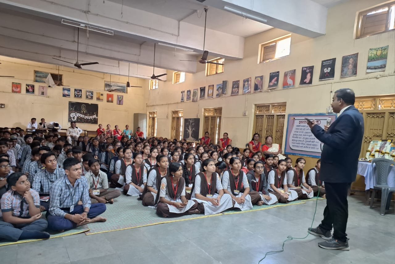 ramana science unite